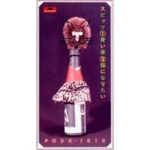 Pochette de 青い車 de Spitz