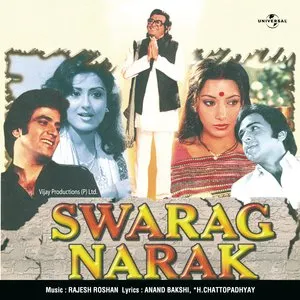 Pochette de Swarag Narak de Rajesh Roshan - Anand Bakshi