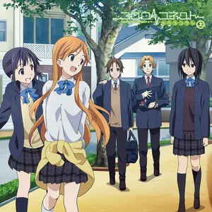 Pochette de ココロコネクト オリジナルサウンドトラック2 / キモチシグナル / Cry out de Yasuhiro Misawa