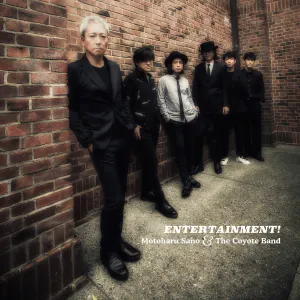 Pochette de ENTERTAINMENT! de Motoharu Sano