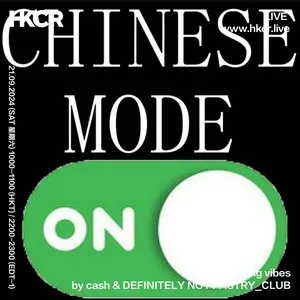 Pochette de Healing Vibes 21/09/2024 de cash