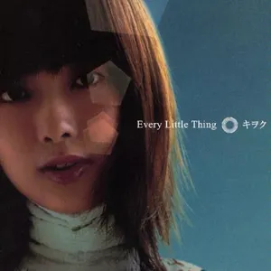 Pochette de キヲク de Every Little Thing