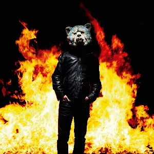 Pochette de Emotions de MAN WITH A MISSION
