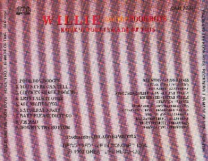 Pochette de Rock'n Roll Is Made of This de Willie and the Poor Boys