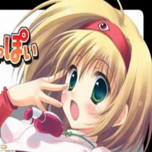 Pochette de punie amen de dgty