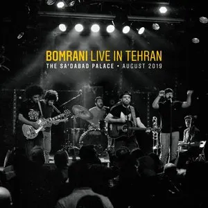 Pochette de Bomrani Live in Tehran de Bomrani