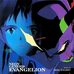 Pochette de NEON GENESIS EVANGELION de Shirō Sagisu