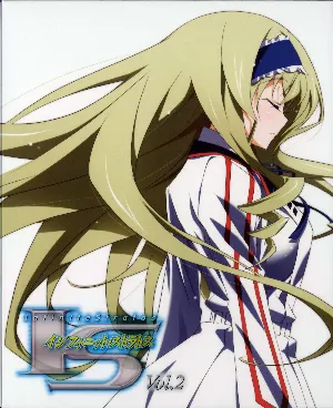 Pochette de IS〈インフィニット・ストラトス〉 Vol.2 キャラクターソングCD 《セシリア》 de Yukana