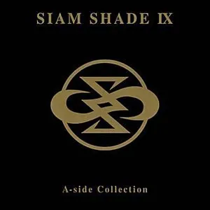 Pochette SIAM SHADE IX A‐side Collection
