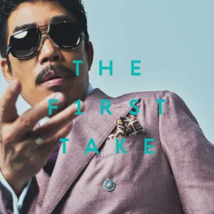 Pochette de 恋人 - From THE FIRST TAKE de Masayuki Suzuki