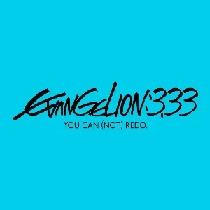 Pochette de evangelion:3.0 you can (not) redo. original sound track de Shirō Sagisu