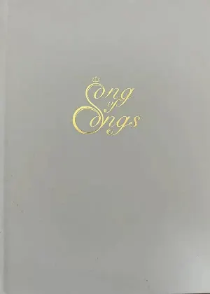 Pochette de Song of Songs de John Zorn