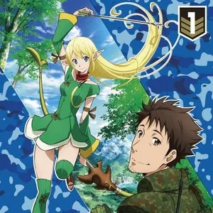 Pochette de GATE 自衛隊 彼の地にて、斯く戦えり オリジナルサウンドトラック ~Encounter~ de Yoshiaki Fujisawa