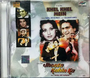 Pochette de Khel Khel Mein / Jhootha Kahin Ka de Rahul Dev Burman