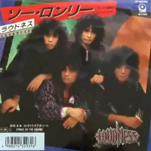 Pochette de So Lonely de LOUDNESS