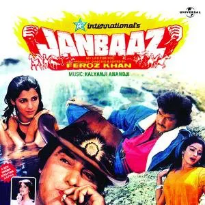 Pochette de Janbaaz de Kalyanji-Anandji - Indeevar