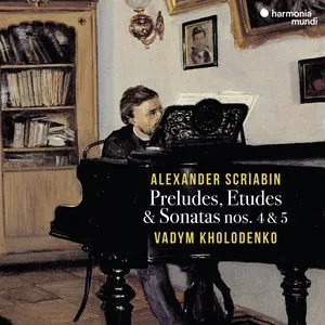 Pochette Preludes, Etudes & Sonatas nos. 4 & 5