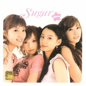 Pochette de Shine de Sugar