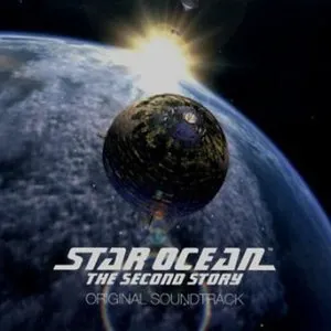 Pochette de Star Ocean: The Second Story: Fantasy Megamix de Motoi Sakuraba