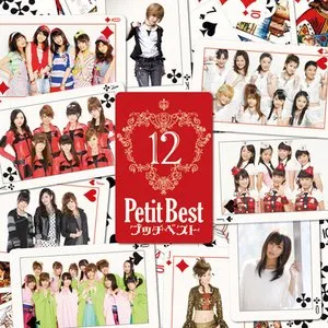 Pochette de プッチベスト12 de Hello! Project