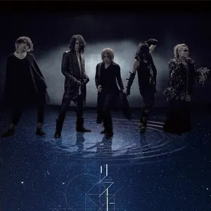 Pochette de リライト de NIGHTMARE