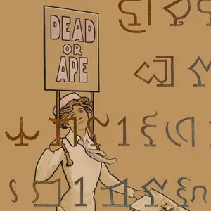 Pochette de DEAD OR APE de Yukiga Futte Uresii