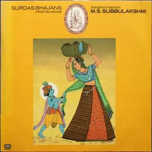 Pochette de Surdas Bhajans de M.S. Subbulakshmi