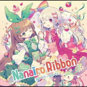 Pochette de Nanairo Ribbon de Nanahira