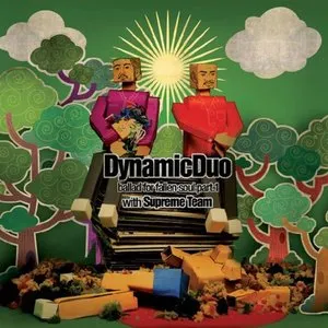Pochette de Ballad for Fallen Soul Part.1 de Dynamic Duo