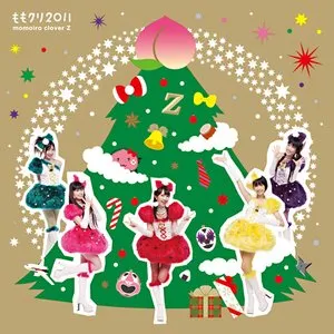 Pochette de 白い風 de Momoiro Clover Z