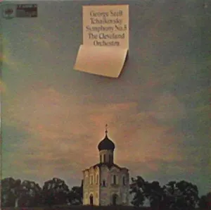 Pochette de Symphony No. 5 de Sergei Prokofiev - Franz Welser‐Möst - The Cleveland Orchestra