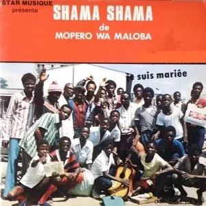 Pochette de Je Suis Mariee de Orchestre Shama Shama