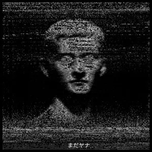Pochette de Greystate / Light At The End Of The Tunnel, It Slowly Fades de b l u e s c r e e n