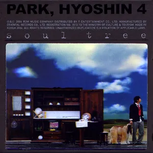 Pochette de Soul Tree de Park Hyo Shin