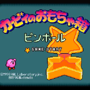 Pochette de BS Kirby no Omocha Hako: Baseball de Hirokazu Ando