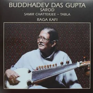 Pochette de Raga Kafi de Buddhadev Das Gupta