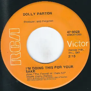 Pochette de Joshua / I’m Doing This for Your Sake de Dolly Parton