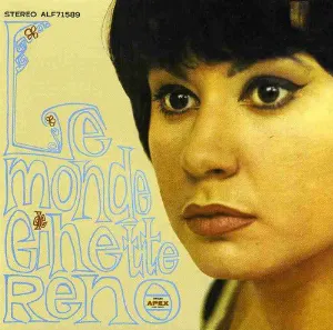 Pochette Le Monde de Ginette Reno