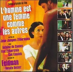 Pochette de L'homme est une femme comme les autres de Giora Feidman