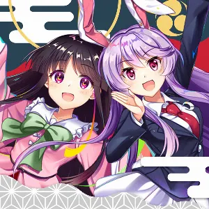 Pochette de 祭月夜 de IOSYS