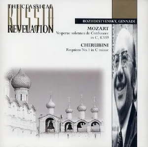 Pochette Mozart: Vesperae solennes de confessore in C, K399 / Cherubini: Requiem no. 1 in C minor
