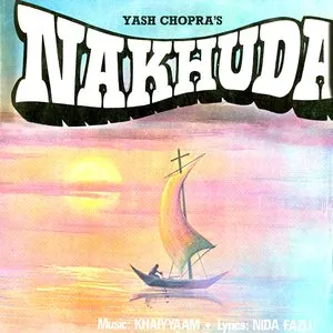 Pochette de Nakhuda de Khayyam