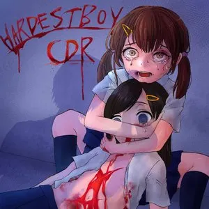 Pochette de SPLIT de CDR