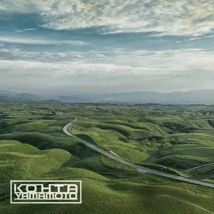 Pochette de I still de KOHTA YAMAMOTO