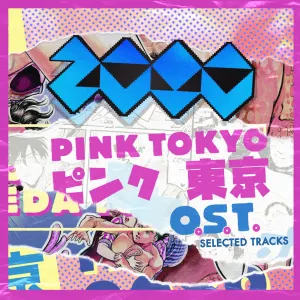 Pochette de Pink Tokyo (Original Documentary Soundtrack) [Selected Tracks] de 2080
