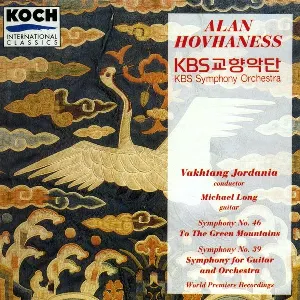 Pochette de Symphony no. 46 "To The Green Mountains" / Symphony no. 39 de Alan Hovhaness