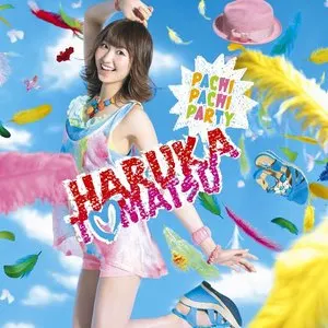 Pochette de PACHI PACHI PARTY de Haruka Tomatsu