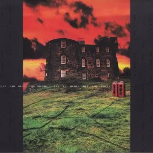 Pochette de Signal de ZABADAK