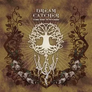 Pochette de Scream de Dreamcatcher