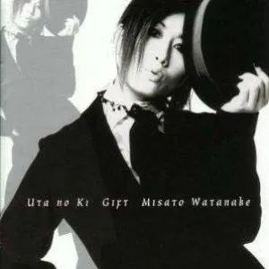 Pochette de うたの木 Gift de Misato Watanabe